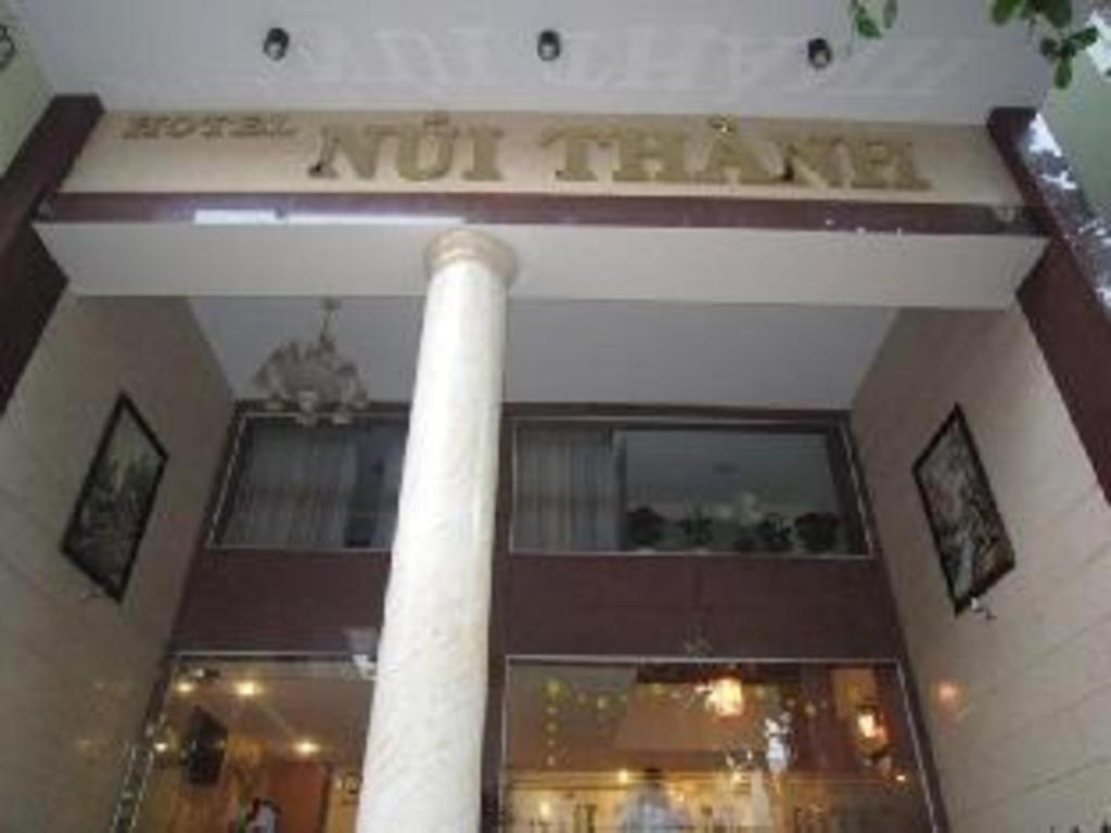 הו צ'י מין סיטי Nui Thanh Hotel מראה חיצוני תמונה